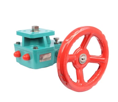 Wormgear ที่ประกาศได้